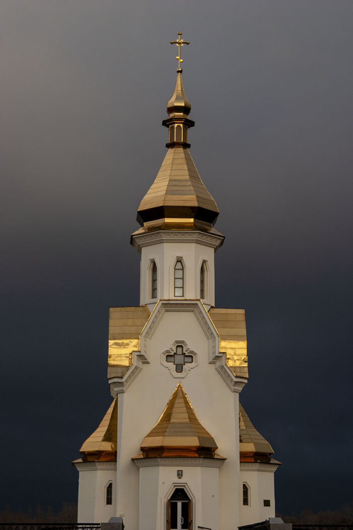 the St. Nicolas Wondermaker on The Water Church in Kyiv